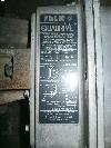  Tubular Screw Conveyor, 10" diameter x 13